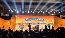 新闻爆料菏泽,聚焦城市发展新篇章